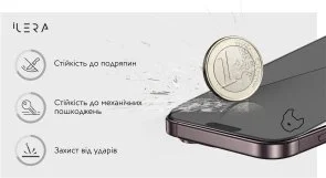 Фото: Захисне скло iLera for Apple iPhone 17 - DeLuxe Incognito (ILINDL17) № 7 | KTC