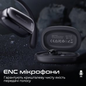 Бездротові навушники HiFuture sonify.champagne
