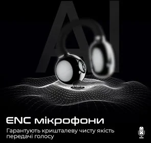 Фото: Навушники HiFuture FlexClip Champagne (6972576181961) № 8 | KTC
