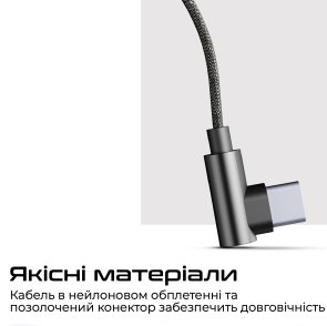 Гарнітура Promate Hi5 Black (6972576181619)