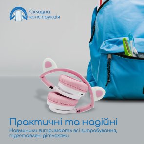 Гарнітура Promate Panda Bubblegum (6959144058894)