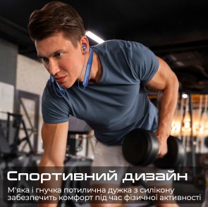 Гарнітура Promate Leap-200h Blue (6959144067582)