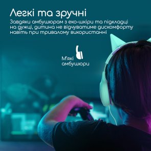 Навушники Promate Simba Emerald (6959144058924)