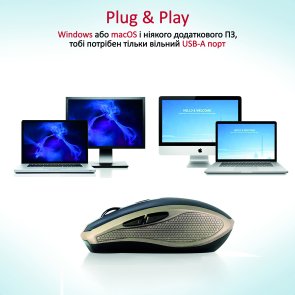 Миша Promate Breeze Gold (6959144057279)