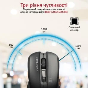 Фото: Миша Promate Contour Black (6959144054841) № 3 | KTC