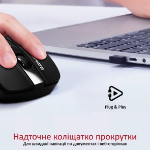 Миша Promate Cursor Black (6959144054742)