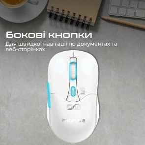 Фото: Миша Promate Samo White (6959144064376) № 5 | KTC