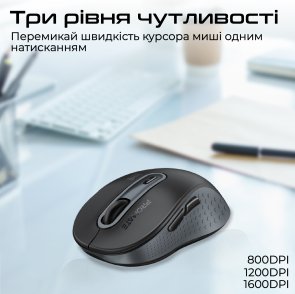 Миша Promate Ken Black (6959144064321)