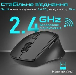 Фото: Миша Promate Samit Black (6959144062785) № 4 | KTC
