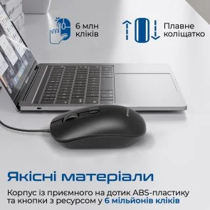 Фото: Миша Promate CM-2400 USB Black (6959144063423) № 5 | KTC