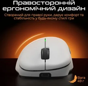 Фото: Миша RAWM ER21PRO Orange (6973487190448) № 6 | KTC