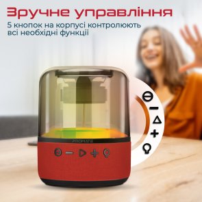 Портативна колонка Promate Glitz-l Red (6959144062334)