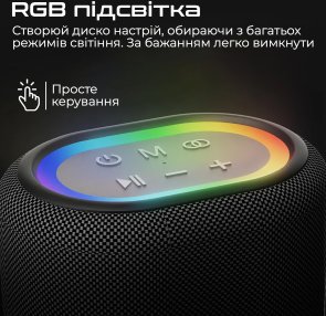 Акустика для вечірок HiFuture Vocalist100 Black (6972576181732)