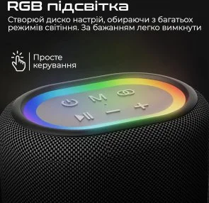 Фото: Акустика для вечірок HiFuture Vocalist100 Black (6972576181732) № 5 | KTC