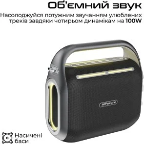 Фото: Акустика для вечірок HiFuture Musicbox200 Black (6972576181800) № 2 | KTC