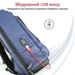 Рюкзак для ноутбука Promate Trekpack-bp Blue (6959144039824)