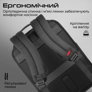 Рюкзак для ноутбука Promate Paramount-bp (6959144065151)