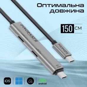 Фото: Кабель Promate PortLink-C3 100W Type-C / Type-C 1.5m Black (6959144066202) № 6 | KTC