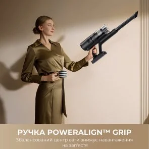 Фото: Ручний бездротовий пилосос Dreame H12 Dual FlexReach 4in1 (HHV31A) № 13 | KTC