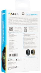 Смарт годинник Gelius Tactical Navy Black (GP-SW007_Black)