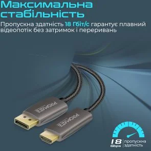 Фото: Кабель Promate ProLink-DP200 DisplayPort / HDMI 2m Black (6959144060668) № 5 | KTC