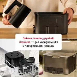 Фото: Мультипіч Tefal Easy Fry Silence XXL (EY8428E0) № 12 | KTC