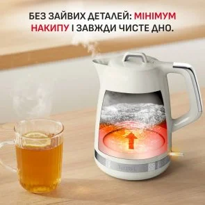 Фото: Електрочайник Tefal Soleil Plus (KO355AE0) № 6 | KTC