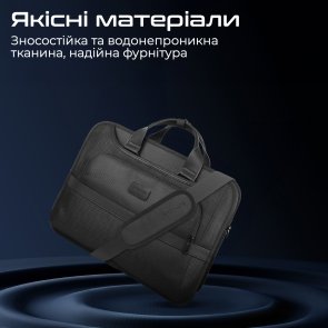Сумка для ноутбука Promate Paramount-mb (6959144065168)