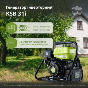 Генератор Könner & Söhnen KSB 31I (KSB31I)