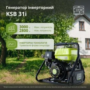 Фото: Генератор Könner & Söhnen KSB 31I (KSB31I) № 7 | KTC