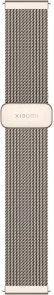 Фото: Смарт годинник Xiaomi Watch S4 41mm Milanese Strap Sunset Gold (BHR07VWGL) № 4 | KTC