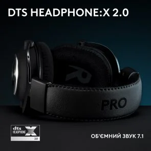 Фото: Гарнітура Logitech G Pro X SE Black (981-001470) № 3 | KTC