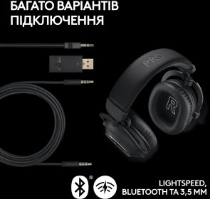 Гарнітура Logitech G Pro X 2 Lightspeed Wireless Black (991-000550)