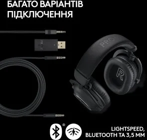 Фото: Гарнітура Logitech G Pro X 2 Lightspeed Wireless Black (991-000550) № 6 | KTC