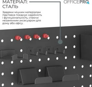 Фото: Органайзер настільний OfficePro DO790B Black № 3 | KTC