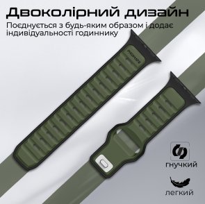Ремінець Promate for Apple Watch 42/44/45/49 - Siliband-dc Midnightgreen (6959144067391)