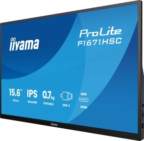 Монітор iiyama ProLite P1671HSC-B1