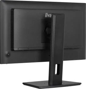 Фото: Монітор iiyama XB2492HSU-B1 Black - 24" IPS / 1920×1080 / 120 Гц / Pivot / HAS № 8 | KTC
