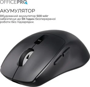 Фото: Миша OfficePro M398B Wireless Black № 10 | KTC