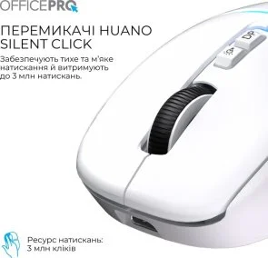 Фото: Миша OfficePro M468W Wireless White № 9 | KTC
