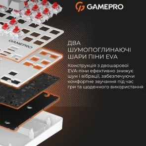 Фото: Клавіатура GamePro Genesis Metallic MK110W Red Switches White № 10 | KTC