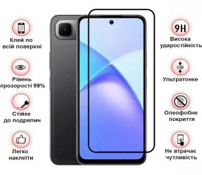 Фото: Захисне скло BeCover for Infinix Smart 10 Plus X6725B - Black (713726) № 3 | KTC