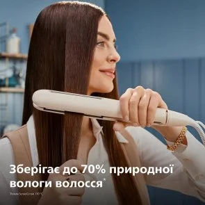 Фото: Випрямляч волосся Philips SenseIQ Series 8000 (BHS838/00) № 4 | KTC