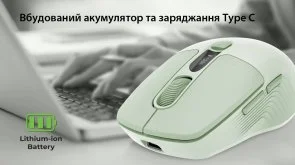 Фото: Миша Real-EL RM-481W Wireless Green (EL123200060) № 13 | KTC
