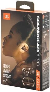 Фото: Навушники JBL Soundgear Clips Copper (JBLSNDGEARCLCOP) № 5 | KTC