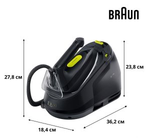 Праска з парогенератором Braun IS 3257 BK (IS3257BK)