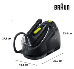 Фото: Праска з парогенератором Braun IS 3257 BK (IS3257BK) № 2 | KTC