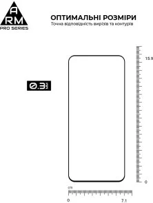 Фото: Захисне скло ArmorStandart Pro for Tecno Spark Go 2 4G (ARM87128) № 3 | KTC