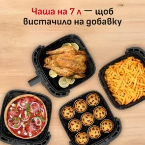 Фото: Мультипіч Tefal Easy Fry Silence XXL (EY846HE0) № 12 | KTC