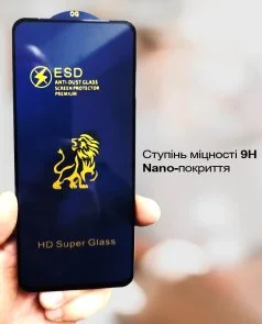 Фото: Захисне скло BeCover for Nubia Neo 3 5G Black (713883) № 4 | KTC